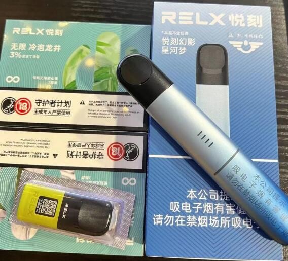 电子烟方案板图片简单 电子烟方案板原理图