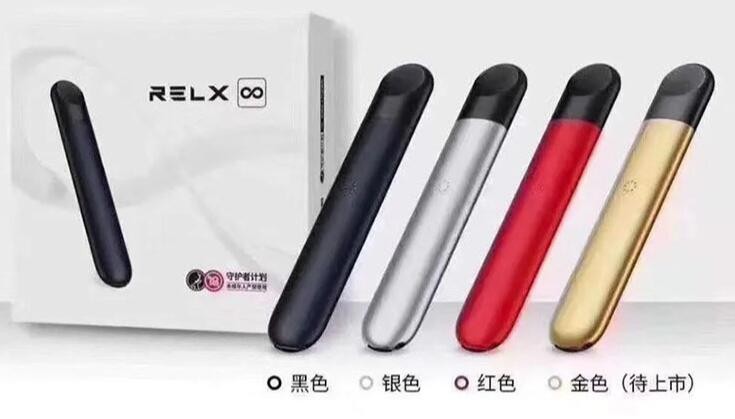 抽电子烟抽的头疼 抽电子烟抽的头疼怎么缓解