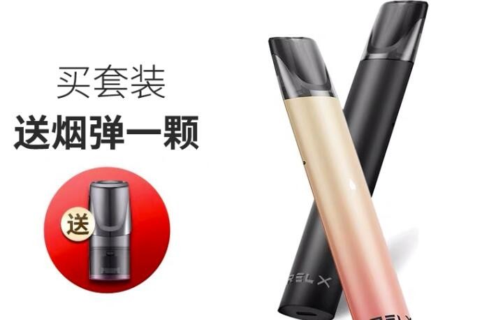 电子烟烟杆过期了没事吧 电子烟杆有效期是什么意思